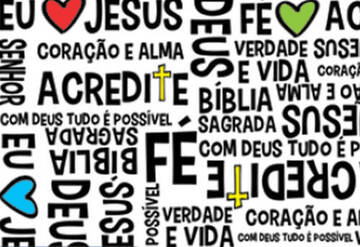 CAIU PERDEU - 54 PÇS