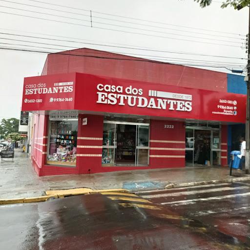 imagem da loja - 8