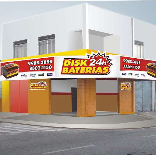 imagem da loja - 1