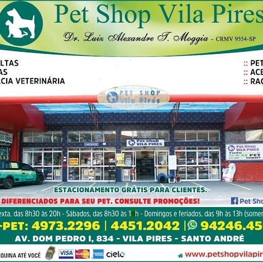 imagem da loja - 3