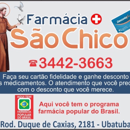 imagem da loja - 3