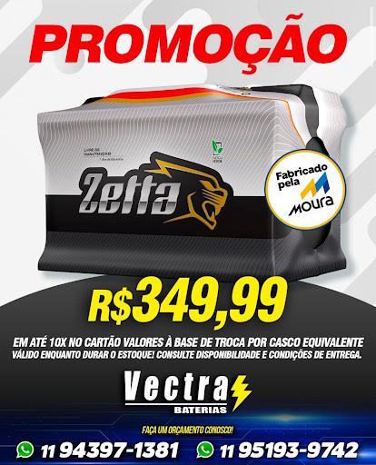 🔥 PROMOÇÃO IMPERDÍVEL! 🔋
Bateria Zetta fabricada pela Moura por apenas R$349,99!
💳 Em até 10x no cartão
♻️ Valor com troca de casco equivalente
🚗 Produto livre de manutenção e com 1 ano de garantia

📍 Válido enquanto durar o estoque — consulte disponibilidade e condições de entrega.
📦 Entregamos com agilidade e confiança!

📞 Vectra Baterias — Tradição e qualidade em baterias automotivas.
📲 Chame no WhatsApp:
(11) 94397-1381 | (11) 95193-9742