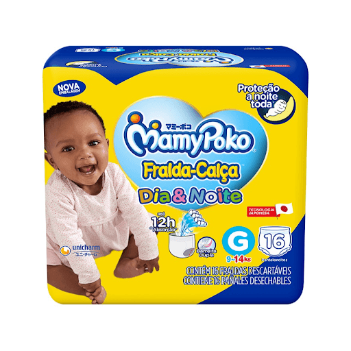 MamyPoko Fralda-Calça Dia&Noite G16 - A MamyPoko Fralda-Calça™ Dia&Noite veste fácil. Absorve até 4 copos de líquido e tem proteção que evita vazamento e mantendo o seu bebê protegido por até 12 horas. *Pode variar de acordo com os hábitos e características do bebê.