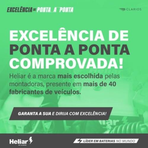 product-7