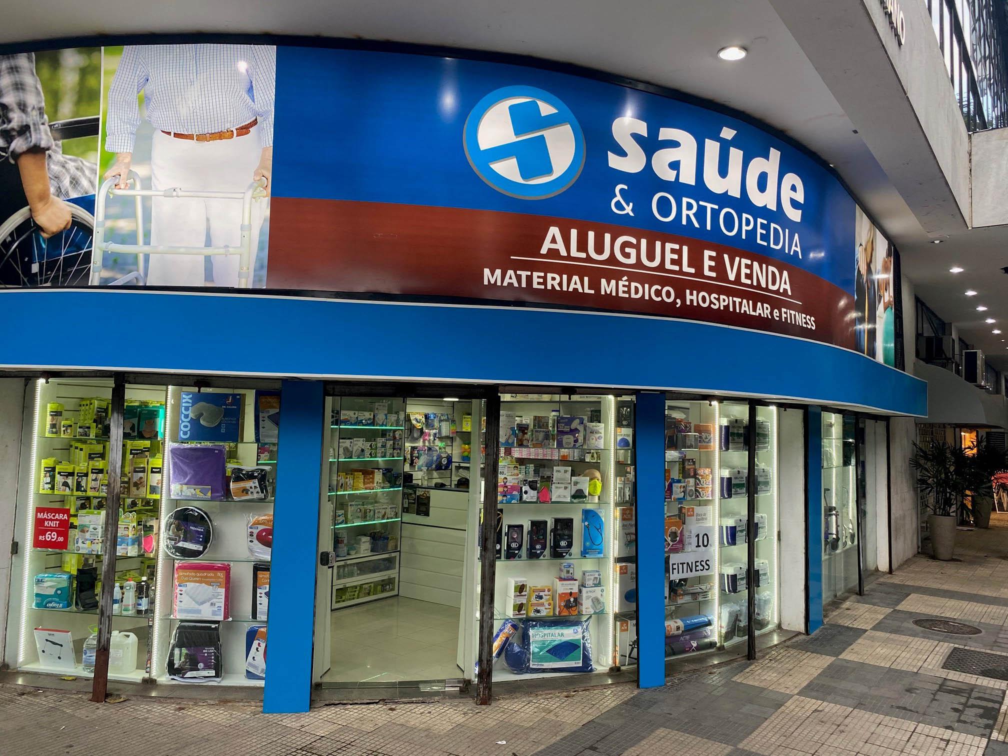 Saúde & Ortopedia Botafogo - Loja de Material Médico e Material Hospitalar banner